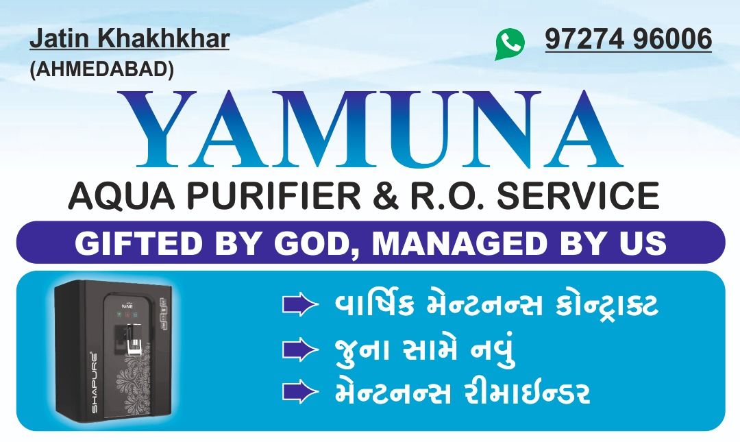 Yamuna Aqua Purifier R.O Service logo